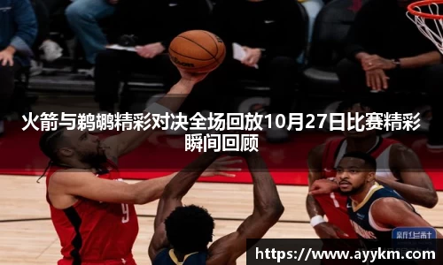 BG大游唯一官方网站