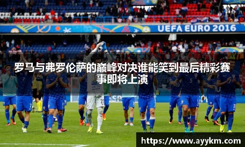 BG大游唯一官方网站