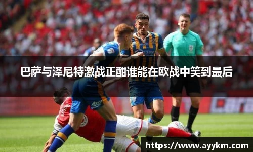 BG大游唯一官方网站