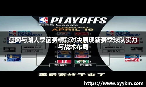 BG大游唯一官方网站