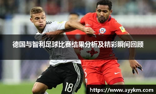 BG大游唯一官方网站