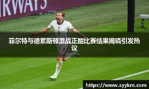 BG大游唯一官方网站