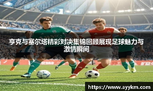 BG大游唯一官方网站