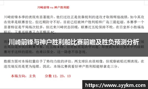 BG大游唯一官方网站