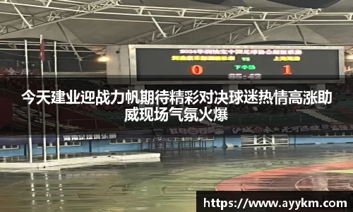 BG大游唯一官方网站