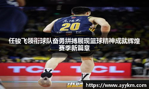 BG大游唯一官方网站