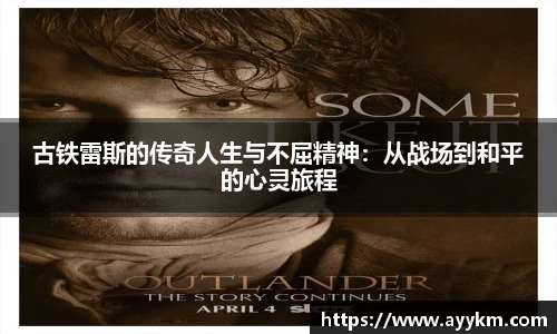 BG大游唯一官方网站