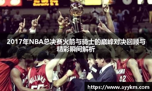 BG大游唯一官方网站