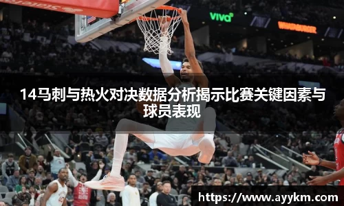 BG大游唯一官方网站