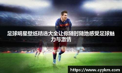 BG大游唯一官方网站