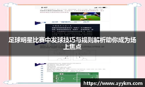 BG大游唯一官方网站