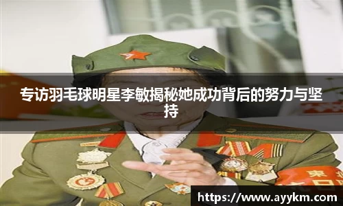 BG大游唯一官方网站