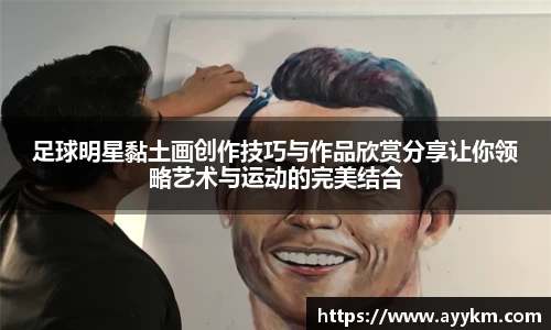 BG大游唯一官方网站