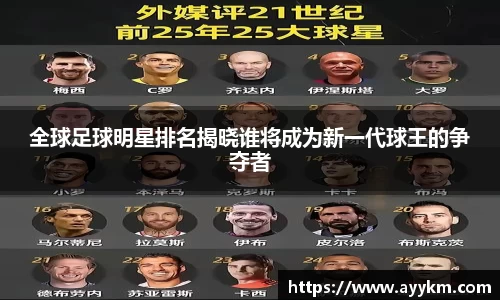 BG大游唯一官方网站