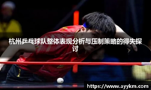 BG大游唯一官方网站